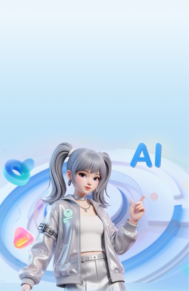 Ui設計公司網站改版優惠活動